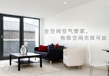 云南東芝空調活力健康植樹節圓滿落幕！